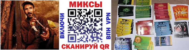 ОМГ ОМГ сайт Красноперекопск Бутират 1.4BDO