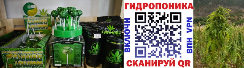 ссылка на мегу маркетплейс  Красноперекопск  Canna-Cookies марихуана 