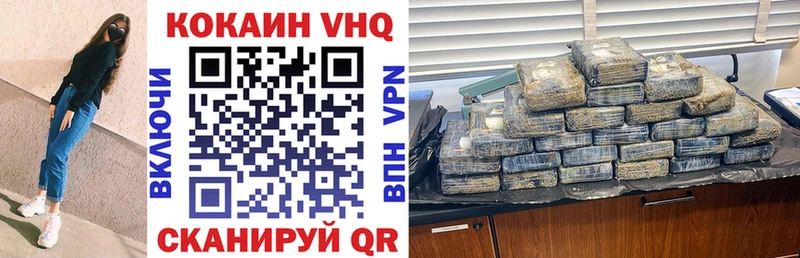shop как зайти  сколько стоит  Красноперекопск  Cocaine 99%  kraken сайт 