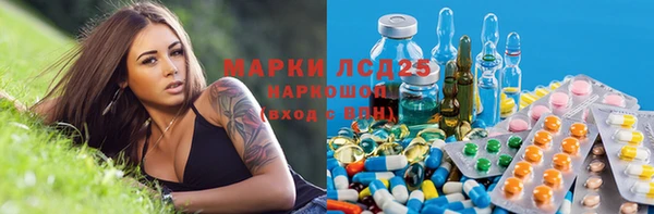 кокаин колумбия Переславль-Залесский