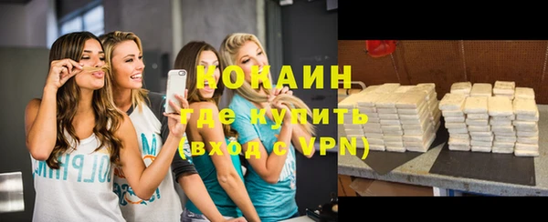 apvp Абдулино