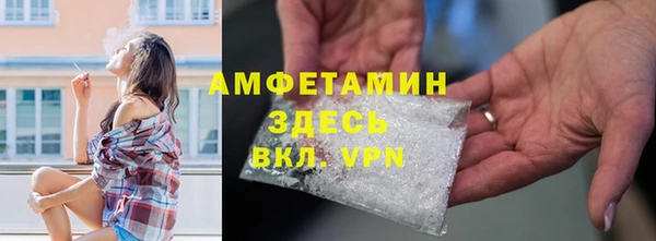 apvp Абдулино