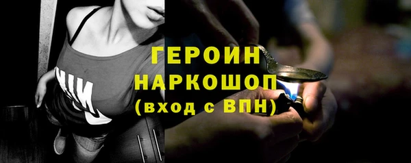 apvp Абдулино