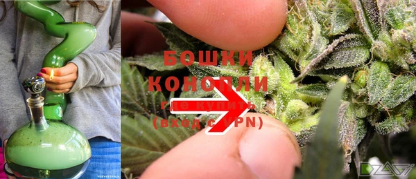 jwh Абаза