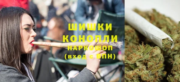 jwh Абаза
