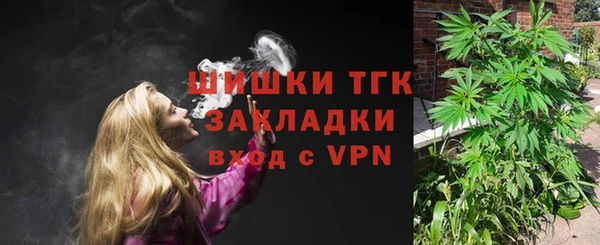 jwh Абаза