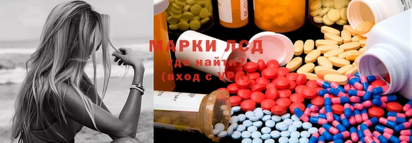 кокаин VHQ Абинск