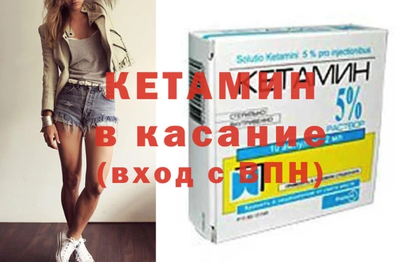 apvp Абдулино