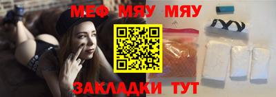 гашиш Брянск