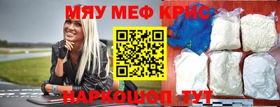 не бодяженный Братск