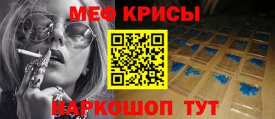PSILOCYBIN Боровичи