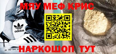 не бодяженный Братск
