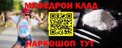 гашиш Брянск
