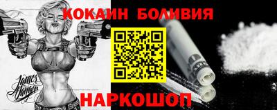 PSILOCYBIN Боровичи