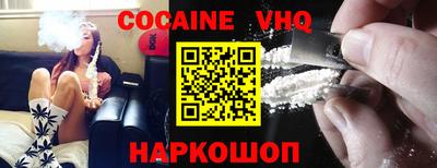 гашиш Брянск