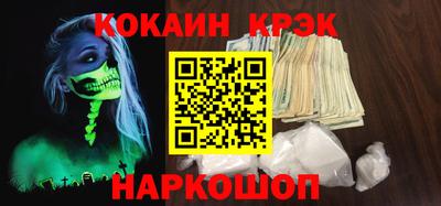 не бодяженный Братск