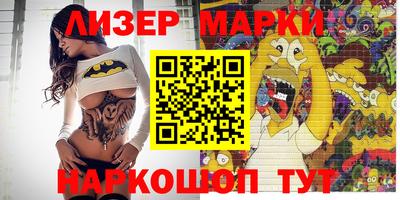 не бодяженный Братск