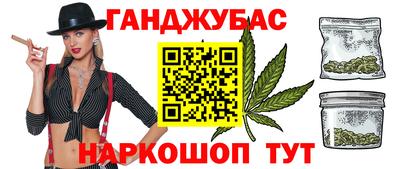 PSILOCYBIN Боровичи
