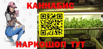PSILOCYBIN Боровичи