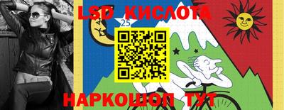 не бодяженный Братск