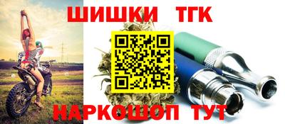 не бодяженный Братск