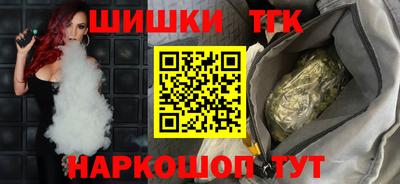 не бодяженный Братск