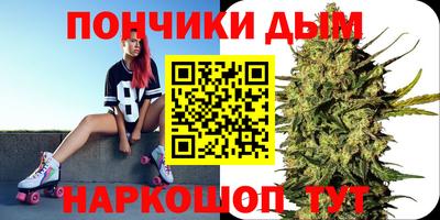 PSILOCYBIN Боровичи