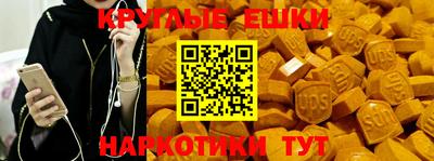 индика Владимир