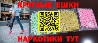 не бодяженный Братск