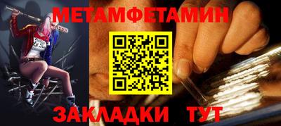не бодяженный Братск