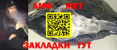 не бодяженный Братск