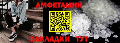 гашиш Брянск