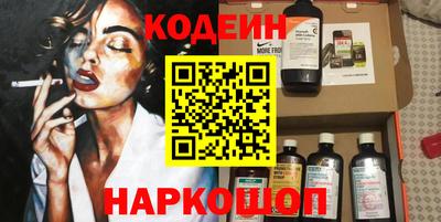 не бодяженный Братск