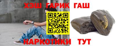 PSILOCYBIN Боровичи