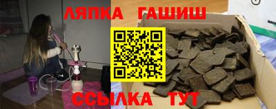 не бодяженный Братск