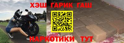 PSILOCYBIN Боровичи