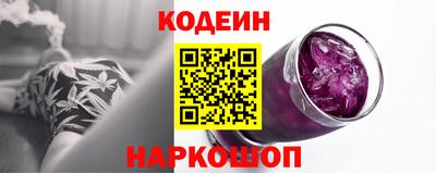 PSILOCYBIN Боровичи