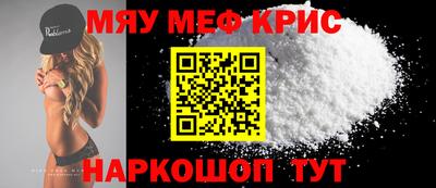 не бодяженный Братск