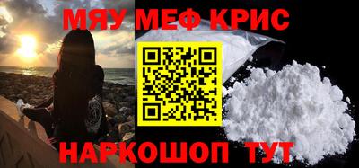 дурь Владивосток